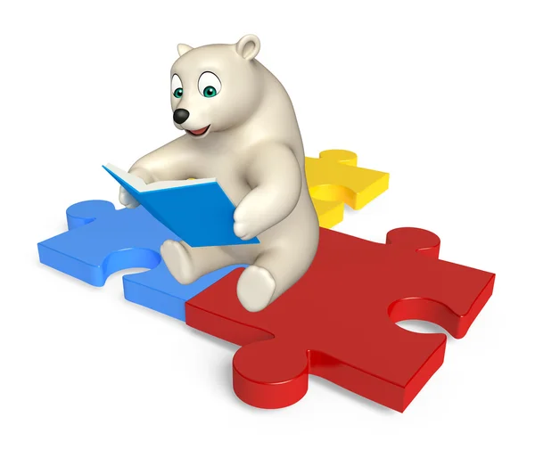 Fun Polar bear cartoon character with books and puzzle — Stock Photo, Image