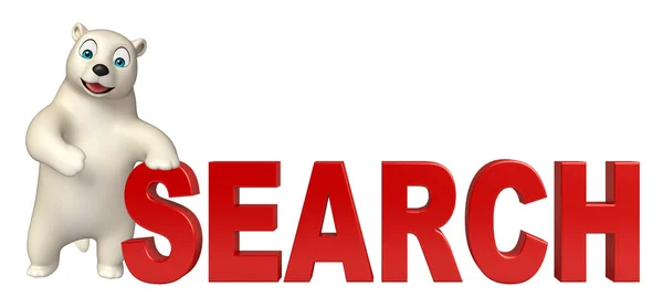 Fun  Polar bear cartoon character with search sign — Stock Photo, Image