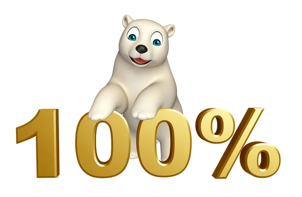 Spaß Eisbär Cartoon-Figur mit 100% Zeichen — Stockfoto