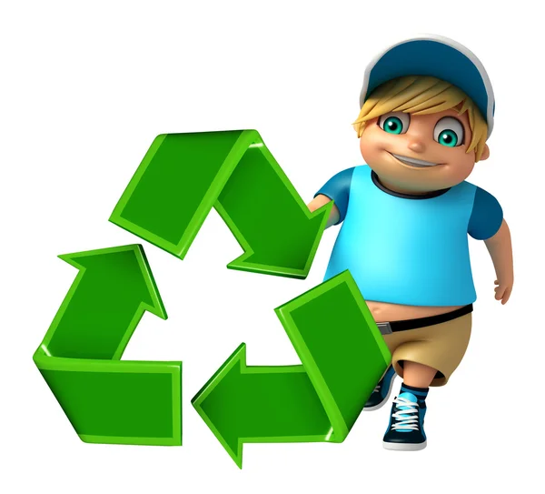 Παιδί αγόρι με ανακύκλωση — Φωτογραφία Αρχείου