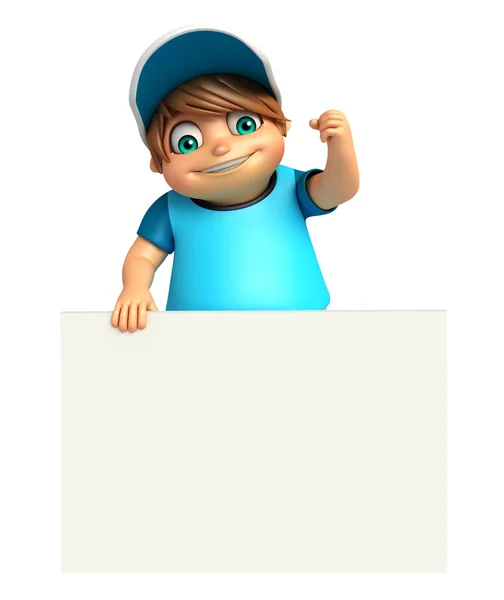 Kid boy with White Board — Stock Photo, Image