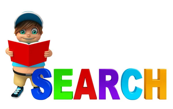 Kid boy with  Search sign & Book — Stock Photo, Image