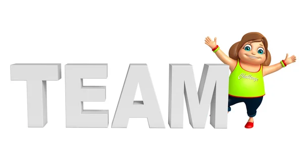 Kid girl with Team — Stock Photo, Image