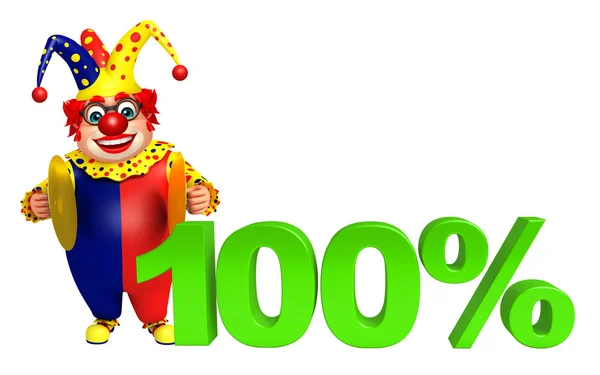 Clown met muziekinstrument & 100% teken — Stockfoto
