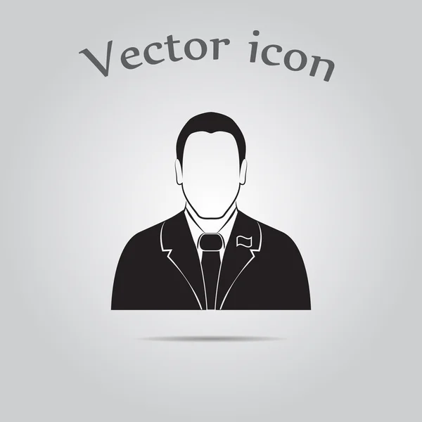 Современная профессия вектора — стоковый вектор