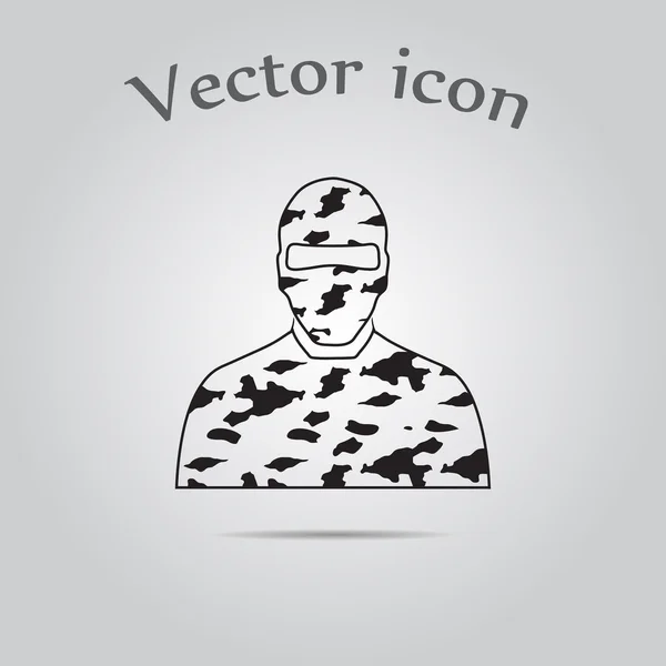 Modern vector icon profession — Stock Vector