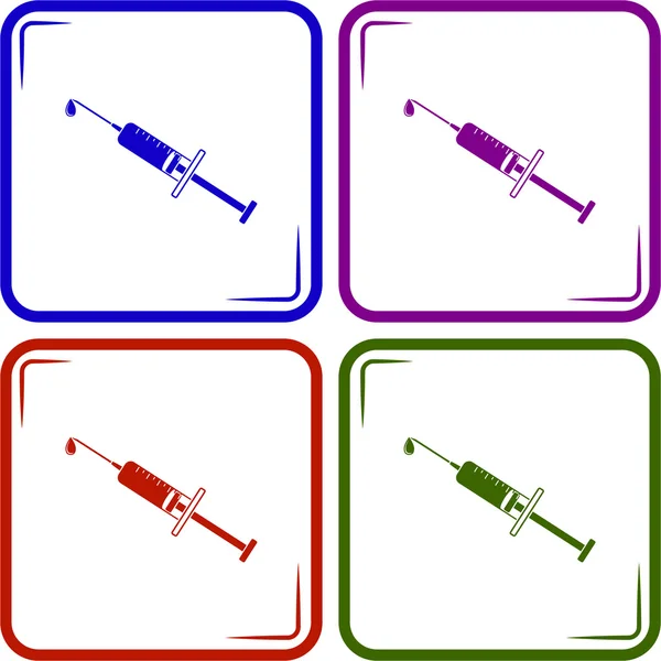 Icono de vector de medicina moderna — Archivo Imágenes Vectoriales