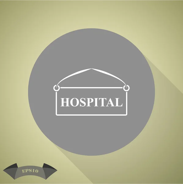 Placa del hospital icono — Vector de stock