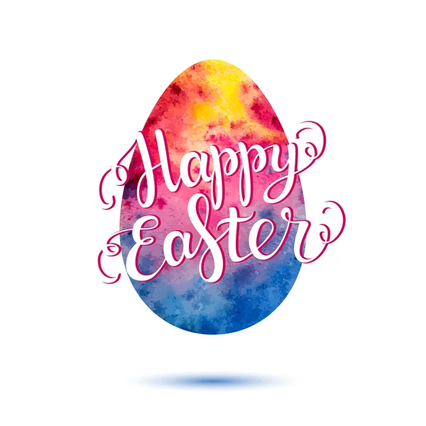 Boldog Húsvét betűkkel a akvarell tojás — Stock Vector