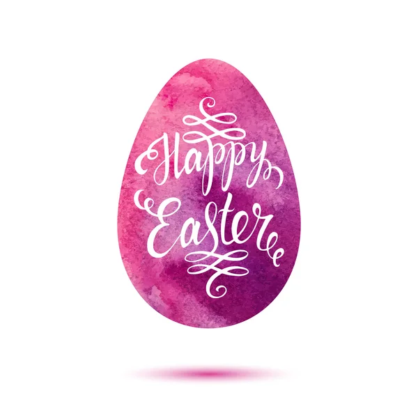 Boldog Húsvét betűkkel a akvarell tojás — Stock Vector