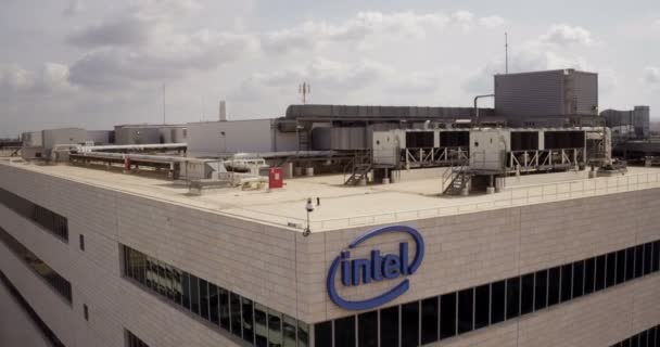 Израиль, май 2016 года. Запись с воздуха завода Intel в Кирьят-Гате . — стоковое видео