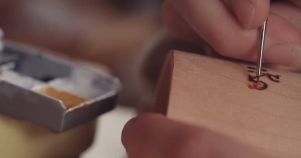 pyrographie sur bois, procédé créatif 