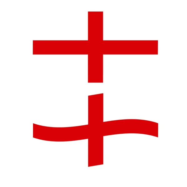 England National Flag White Background Original Simple Republic England Flag — Stock Vector