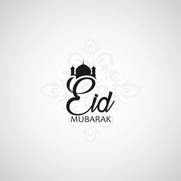 Eid mubarak handgeschriebene Schrift. — Stockvektor