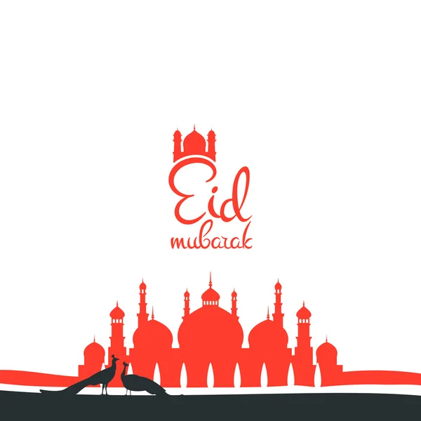 Eid Mubarak Illustration — Stockvektor