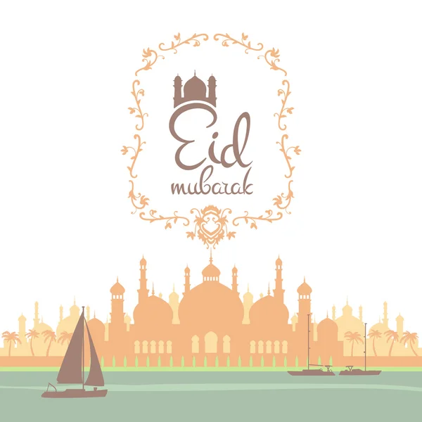 Eid Mubarak Illustration — Stockvektor