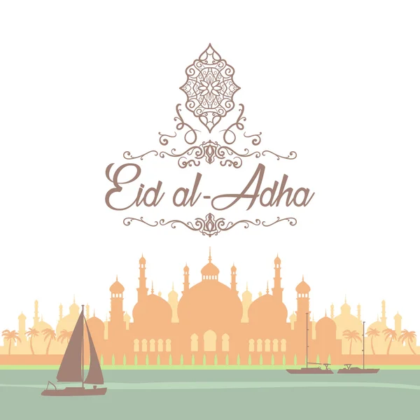 Saludos del Eid en escritura árabe. Una tarjeta de felicitación islámica para Eid — Vector de stock