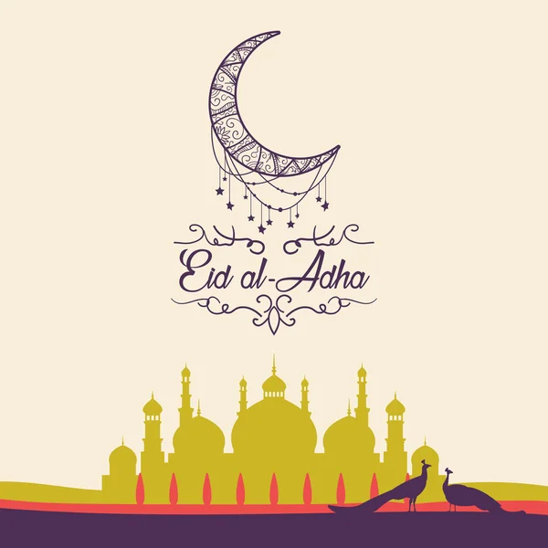 Eid al adha, Grußkarten, religiöser Hintergrund im Retr — Stockvektor