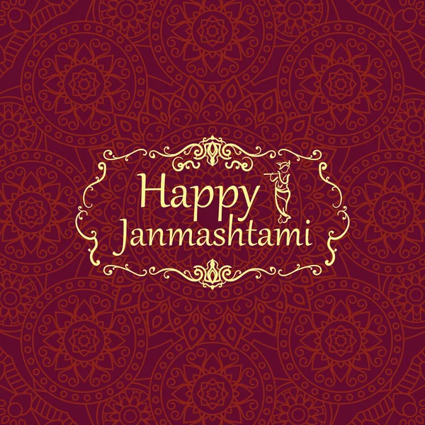 Mutlu janmashtami, Krishna'nın doğumunun Hint ziyafeti. Greetin — Stok Vektör