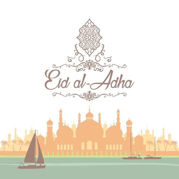 Eid greetings in Arabic script. An Islamic greeting card for Eid Rechtenvrije Stockvectors