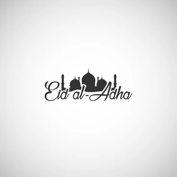 Vector typografische illustratie van handgeschreven Eid al Adha retro Stockvector