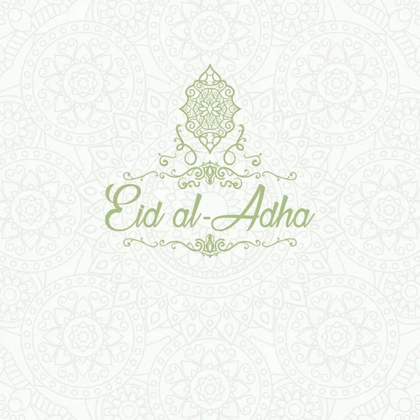 Arabische islamitische kalligrafie van tekst Eid Mubarak op kleurrijke Flor Stockillustratie
