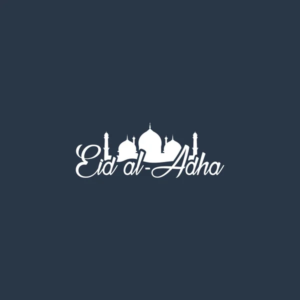 Mooi tekst ontwerp van Eid al Adha Mubarak. vector Illustratio Stockvector