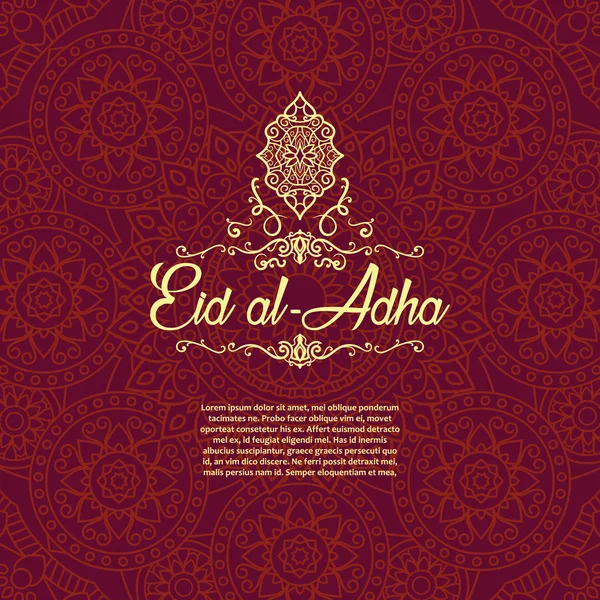 Afbeelding van Eid al Adha achtergrond met moskee met een Lanter Rechtenvrije Stockillustraties