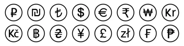 Set Van Meest Gebruikte Valuta Symbolen Pictogram — Stockfoto