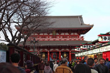 Sensoji, Asakusa Kannon Tapınağı