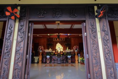 Chua Phap Hoa, 1. Mıntıka 'daki bir Budist tapınağı, Ho Chi Minh City, Vietnam