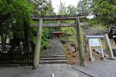 Kibitsuhiko Tapınağı, Shinto tapınağı. 1697 'de Japonya' nın Okayama şehrinde yeniden inşa edilen bir iç tapınak.