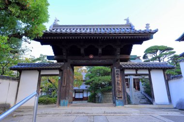 Kanryu Tapınağı, Kurashiki, Okayama, Japonya 'da bir Budist tapınağı.