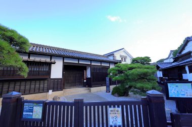 Kurashiki Monogatarikan, Kurashiki, Okayama, Japonya 'da yerel tarih müzesi. 