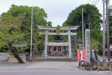 Haritsuna Tapınağı, Inuyama, Aichi, Japonya 'daki Inuyama Kalesi yakınlarında bir Shinto tapınağı.