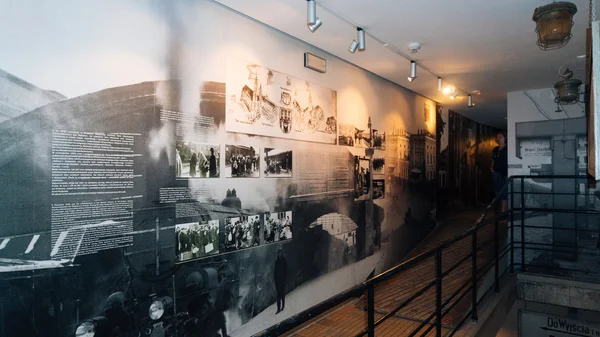 Museo de la Fábrica de Schindlers en Cracovia . — Foto de Stock