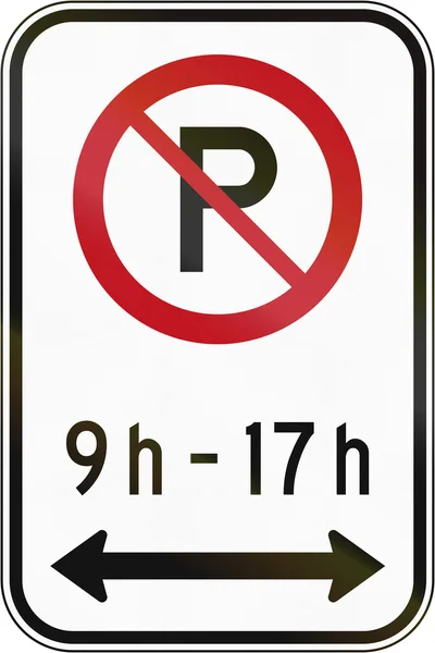 Pas de stationnement à l'heure spécifiée au Canada — Photo