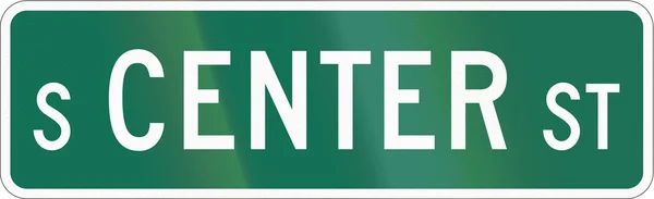 US Street Sign Center Street — Stock Photo, Image