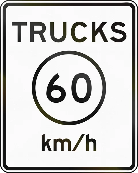 Metryczne ograniczenie prędkości znak — Zdjęcie stockowe