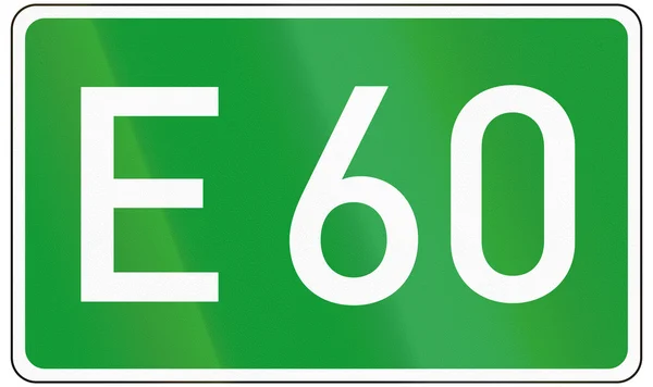 Evropská silnice 60 — Stock fotografie