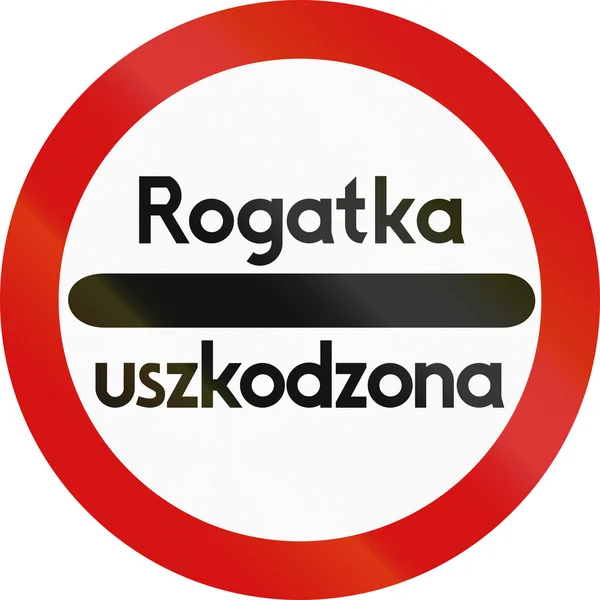 Stop 중지-폴란드에서도 손상 — 스톡 사진