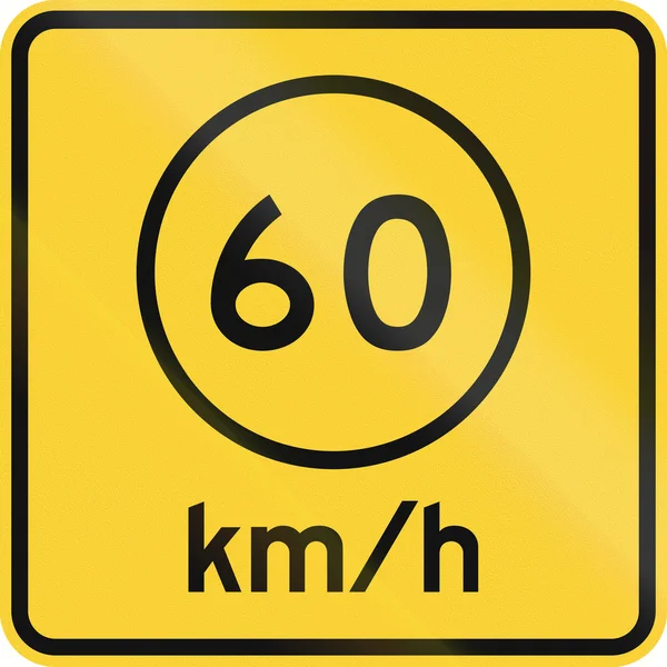 Poinformowani prędkości 60 kmh — Zdjęcie stockowe