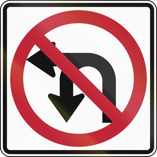 No Left Or U-Turn — Stock Photo, Image