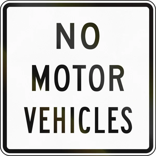 Pas de véhicules automobiles — Photo