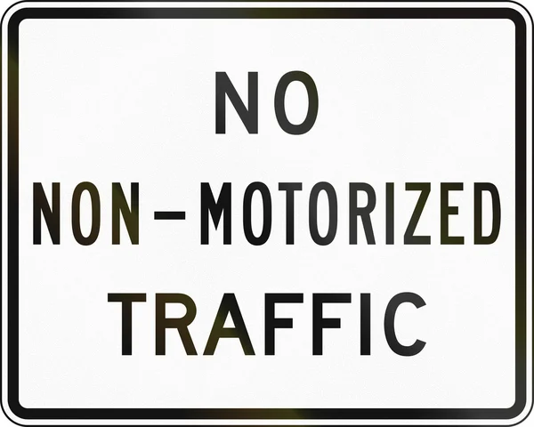 Nem nem motorizált forgalom — Stock Fotó
