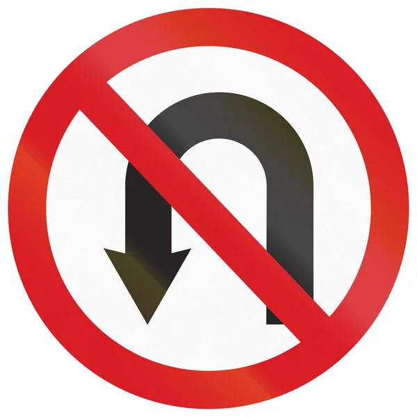 No U-Turn in Argentina — Stock Photo, Image