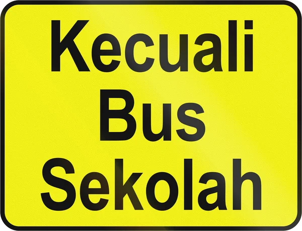 Kecuali Bus Sekolah di Brunei — Stok Foto