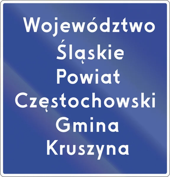 在波兰省边界标志 — 图库照片
