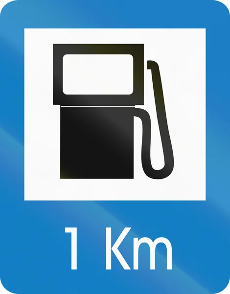 Distributore di benzina in Colombia — Foto Stock