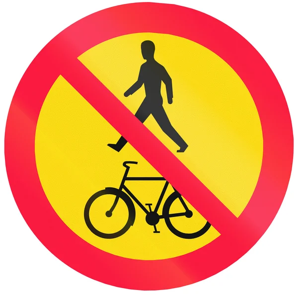 Немає пішоходів або велосипеди у Фінляндії — стокове фото